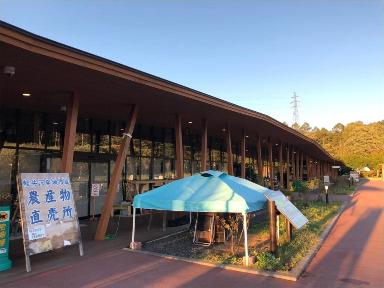 Karuizawa Pension Sato No Nukumori Exterior photo